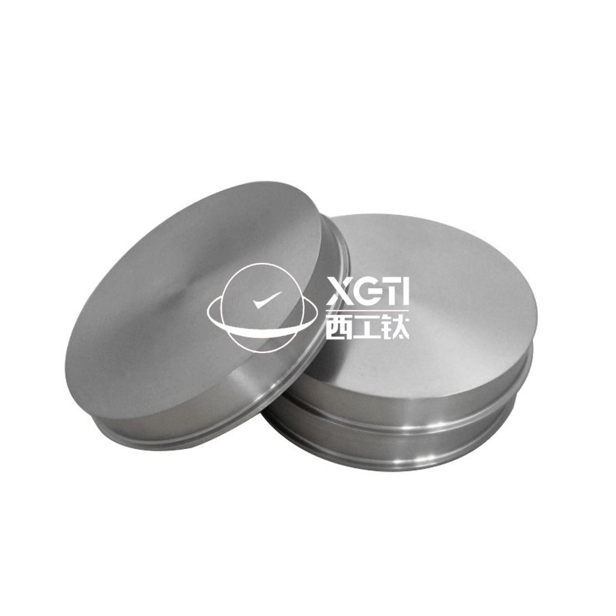 1590893289246070.jpg 鈦合金鍛件