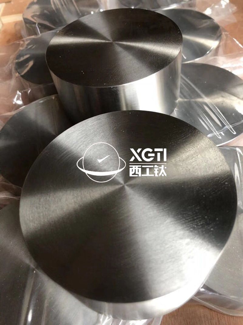 1590893298916186.jpg 鈦合金鍛件