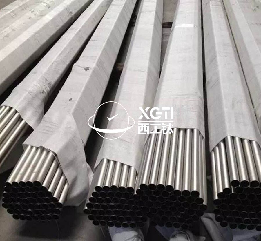 1591135672126193.jpg 鈦管