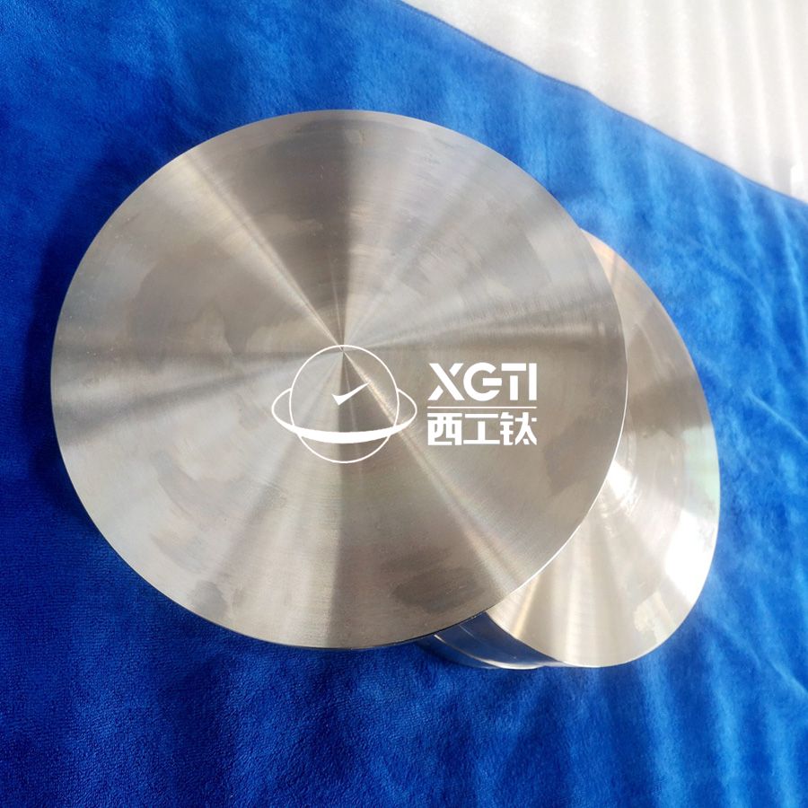 1591308789955485.jpg TC4鈦合金鍛件